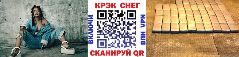 купить  цена  Дигора  КОКАИН Перу 