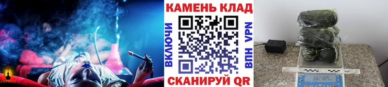 Гашиш Ice-O-Lator  где купить   Дигора 