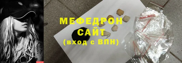 а пвп мука Бородино