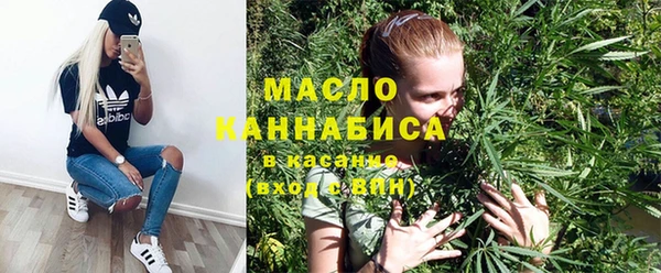 а пвп мука Бородино