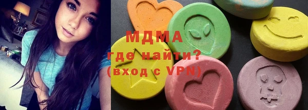 а пвп мука Бородино