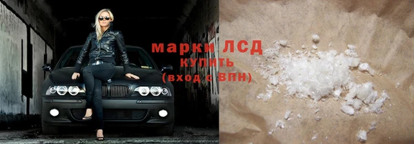 а пвп мука Бородино