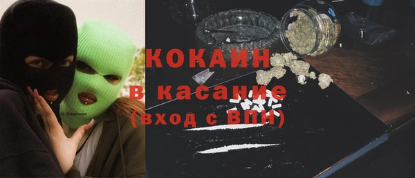 а пвп мука Бородино