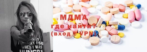 а пвп мука Бородино