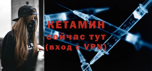 а пвп мука Бородино