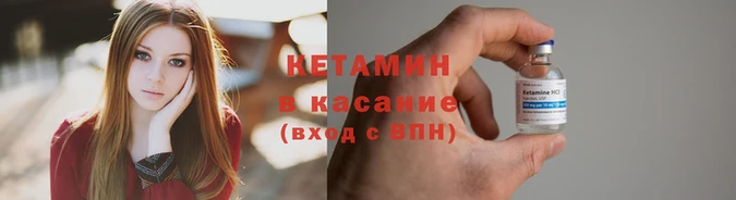 соль курить ск Бугульма
