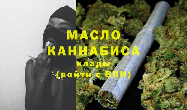 а пвп мука Бородино