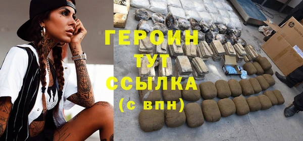 а пвп мука Бородино
