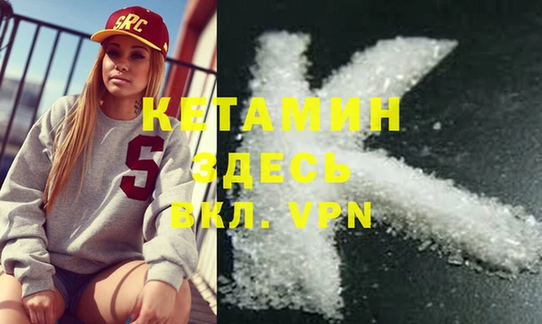 а пвп мука Бородино