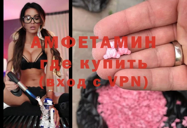 наркотики Бронницы