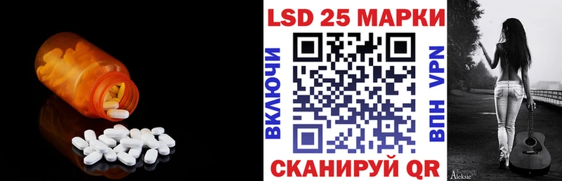 OMG ссылка  Дигора  Лсд 25 экстази кислота 