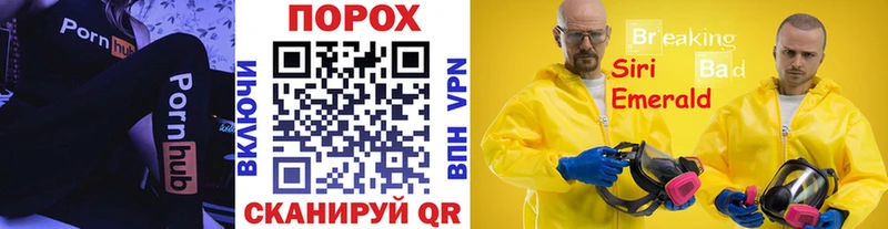 Метамфетамин Декстрометамфетамин 99.9% Дигора