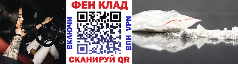 Метамфетамин мет  сколько стоит  Дигора 